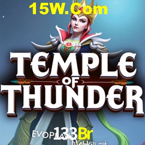 Flash Promotion 133Br